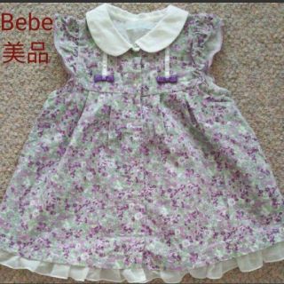 ベベ(BeBe)の美品★bebe reduction 花柄 ワンピース 80(ワンピース)