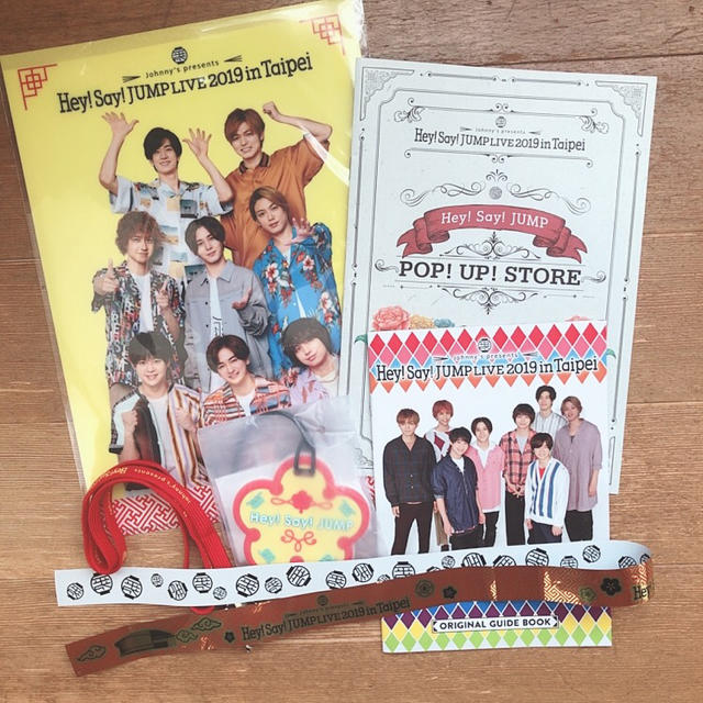 Hey!Say!JUMP 台湾 オフィシャル限定 チケットファイル