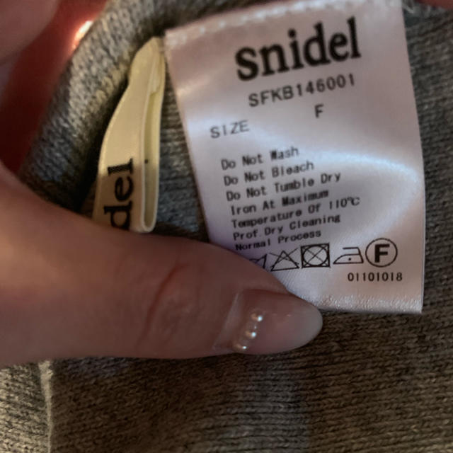 SNIDEL(スナイデル)のsnidel スナイデル トップス レディースのトップス(カットソー(半袖/袖なし))の商品写真