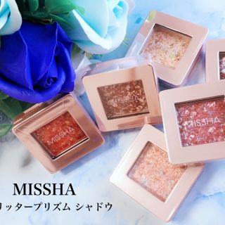 ミシャ(MISSHA)の【新品未使用】ミシャ プリズムグリッターアイシャドウ GOP01(アイシャドウ)