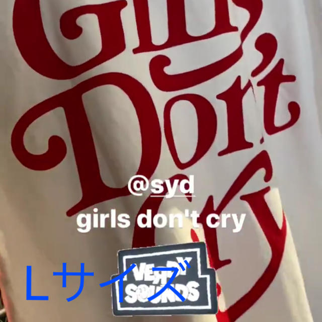 【L】girls don't cry × syd シークレット Tシャツ