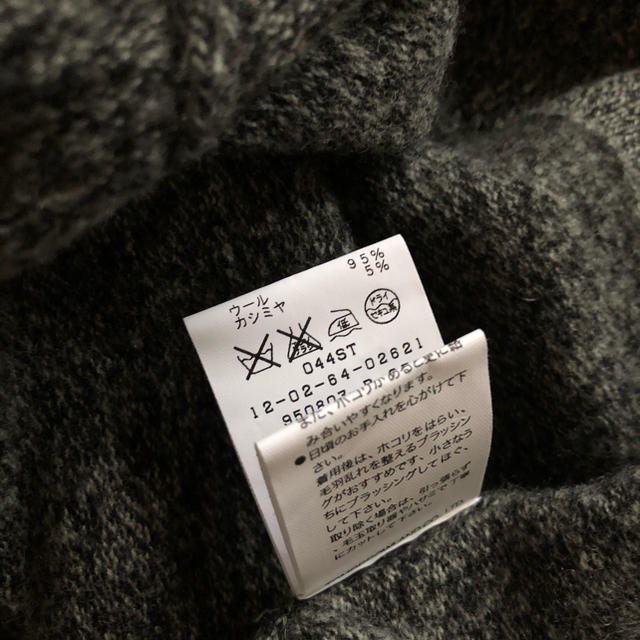 MACPHEE(マカフィー)のトゥモローランド MACPHEE カシミヤ混ウールＶネックプルオーバー レディースのトップス(ニット/セーター)の商品写真