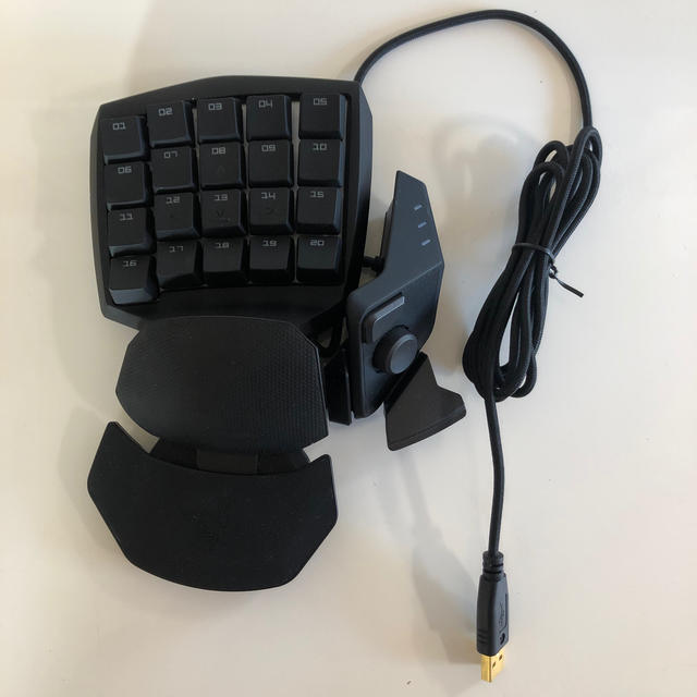 Razer Orbweaver Chroma