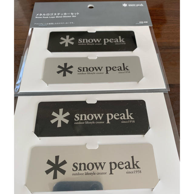 Snow Peak(スノーピーク)のスノーピーク メタルロゴステッカーセット FES-036 スポーツ/アウトドアのアウトドア(その他)の商品写真