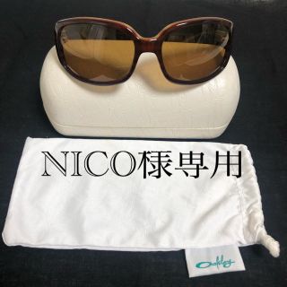 オークリー(Oakley)のオークリー　サングラス(サングラス/メガネ)