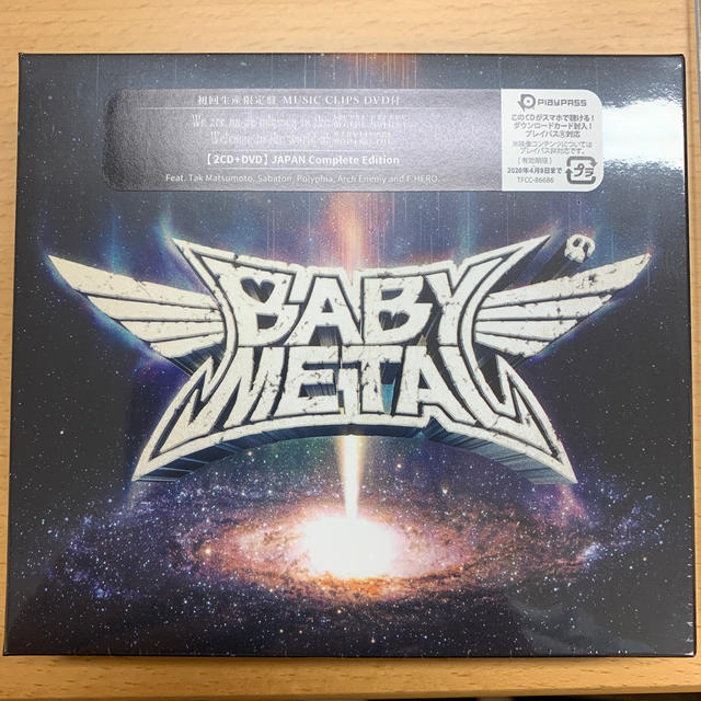 BABYMETAL(ベビーメタル)のMETAL GALAXY (初回生産限定盤 - Japan Complete E エンタメ/ホビーのCD(ポップス/ロック(邦楽))の商品写真