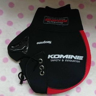 コンドル様専用　コミネKOMINE ネオプレーンハンドルウォーマー(装備/装具)