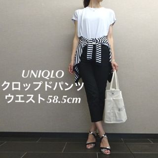 ユニクロ(UNIQLO)の便利✩UNIQLO✩ブラック✩パンツ✩黒✩オフィス✩スキニー✩ストレート✩送料込(スキニーパンツ)