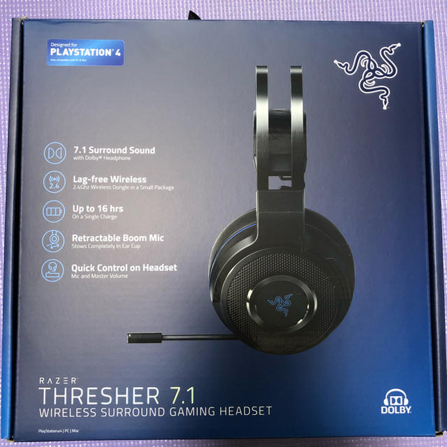 RAZER THRESHER 7.1 - ヘッドフォン/イヤフォン