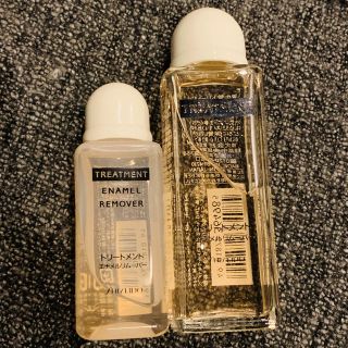 シセイドウ(SHISEIDO (資生堂))の除光液 トリートメントエナメルリムーバー(ネイル用品)