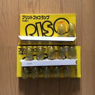 リソウコーポレーション(RISOU)のモモマル様　専用(その他)