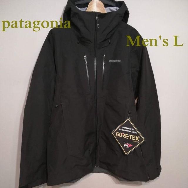 patagonia(パタゴニア)の新品 サイズL パタゴニア メンズ トリオレット ジャケット ブラック 黒 メンズのジャケット/アウター(マウンテンパーカー)の商品写真