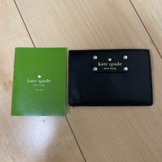 ケイトスペードニューヨーク(kate spade new york)のケイトスペード パスケース(パスケース/IDカードホルダー)