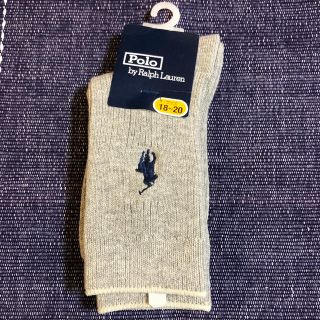 ポロラルフローレン(POLO RALPH LAUREN)の靴下 18～20cm Polo by Ralph Lauren(靴下/タイツ)