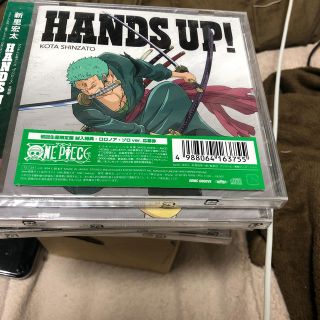 HANDS UP!(初回生産限定盤 ロロノア・ゾロver.)(ポップス/ロック(邦楽))