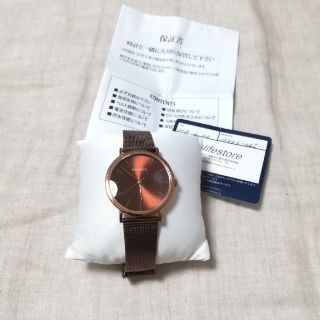 スカーゲン(SKAGEN)のパグママ様専用☆BERING ベーリング (腕時計)