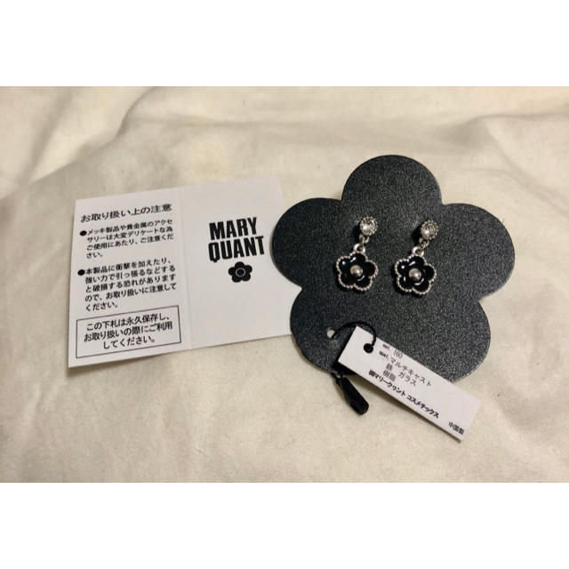 MARY QUANT(マリークワント)の【新品】MARY QUANT ピアス レディースのアクセサリー(ピアス)の商品写真