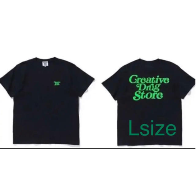 GDC(ジーディーシー)のcreative drug store verdy Tシャツ メンズのトップス(Tシャツ/カットソー(半袖/袖なし))の商品写真