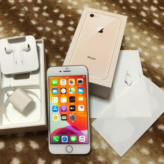 iPhone 8 Gold 64GB simロック解除済 最終値下げ