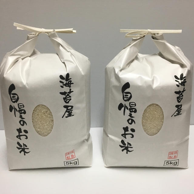 徳島県産 コシヒカリ無農薬精米20kg(5kg×4袋)