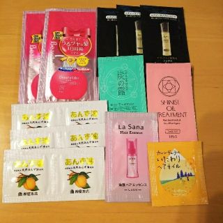 ヤナギダアンズユ(柳屋あんず油)のヘアオイル＆ヘアトリートメント サンプル15個(オイル/美容液)