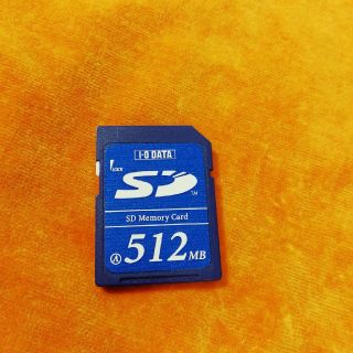 アイオーデータ(IODATA)のSDカード  512MB(PC周辺機器)