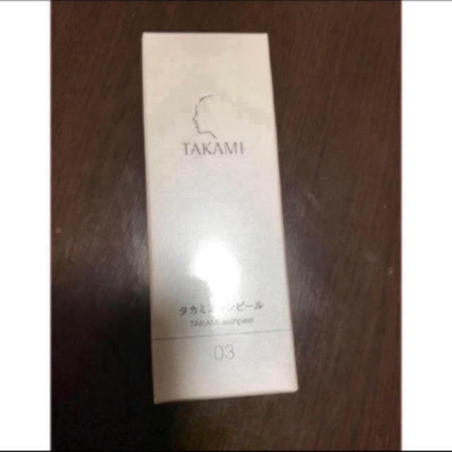 TAKAMI(タカミ)のタカミスキンピール  30ml 新品未使用未開封 コスメ/美容のスキンケア/基礎化粧品(美容液)の商品写真
