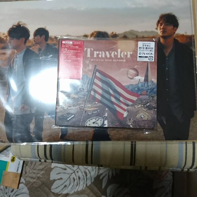 Traveler (初回限定盤LIVE DVD盤)　エスカパレード　2枚セット