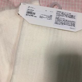 ユニクロ(UNIQLO)のカシミヤマフラー ホワイト 新品 今季(マフラー)