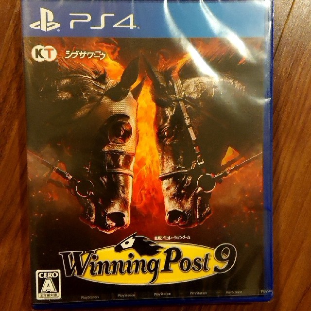 Winning Post 9 PS4版 新品未開封