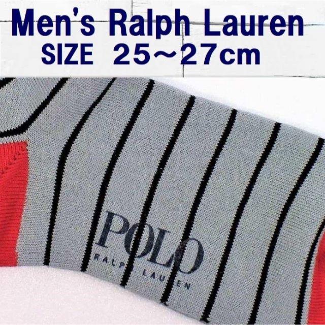 POLO RALPH LAUREN(ポロラルフローレン)のラルフローレン男子【ショート】ビックP赤モダンボーダー灰赤赤新未使用1,820円 メンズのレッグウェア(ソックス)の商品写真