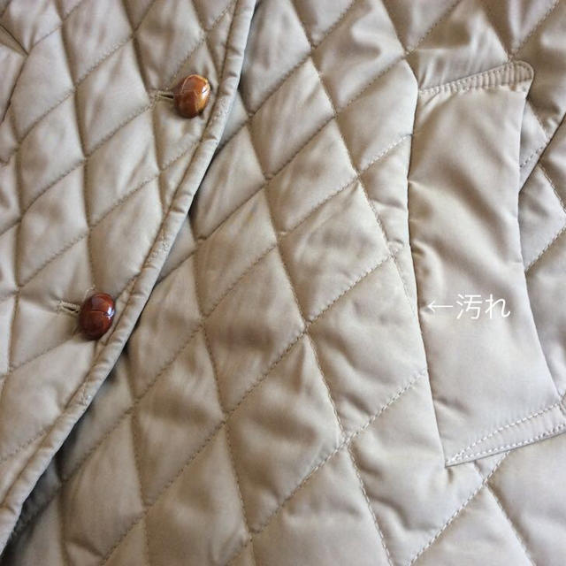 IENA(イエナ)のあっこ様イエナ キルティングジャケット  レディースのジャケット/アウター(テーラードジャケット)の商品写真