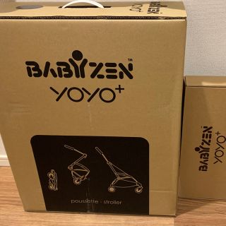 ベビーゼン(BABYZEN)のかいまま☆様専用(ベビーカー/バギー)