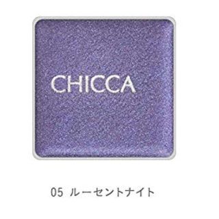 新品‼︎CHICCAルーセントナイト♡(アイシャドウ)