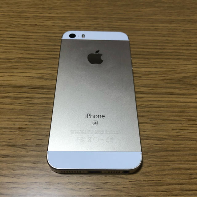 iPhone(アイフォーン)のiPhone  SE 64GB Softbank  スマホ/家電/カメラのスマートフォン/携帯電話(スマートフォン本体)の商品写真