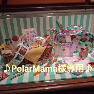 ♪PolarMama様専用♪(キャラクターグッズ)