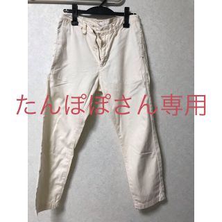 ナチュラルランドリー(NATURAL LAUNDRY)の9部丈パンツ&7部丈ボーダー　＊専用＊(カジュアルパンツ)