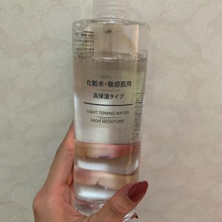 ムジルシリョウヒン(MUJI (無印良品))の無印化粧水(化粧水/ローション)