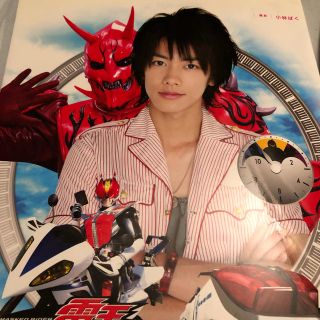 バンダイ(BANDAI)の仮面ライダー電王キャラクターブック（01．）佐藤健　関俊彦　鈴村健一　遊佐浩二(アート/エンタメ)