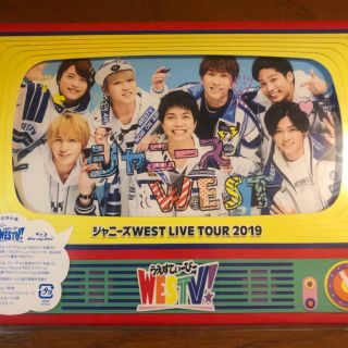 ジャニーズウエスト(ジャニーズWEST)のジャニーズWEST WESTV ブルーレイ(アイドルグッズ)