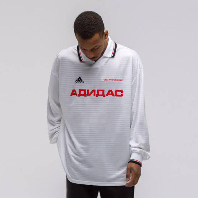 Adidas Gosha Rubchinsky Long Jersey L