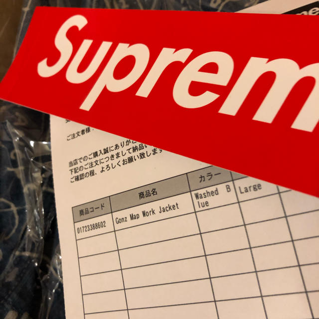 Supreme(シュプリーム)の【L】gonz map work jacket メンズのジャケット/アウター(Gジャン/デニムジャケット)の商品写真