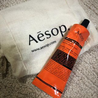 イソップ(Aesop)のリンドボディバーム(ボディクリーム)