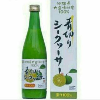 シークヮーサー 青切り 100% 500ml 4本セット 無添加 ノビレチン入り(ソフトドリンク)