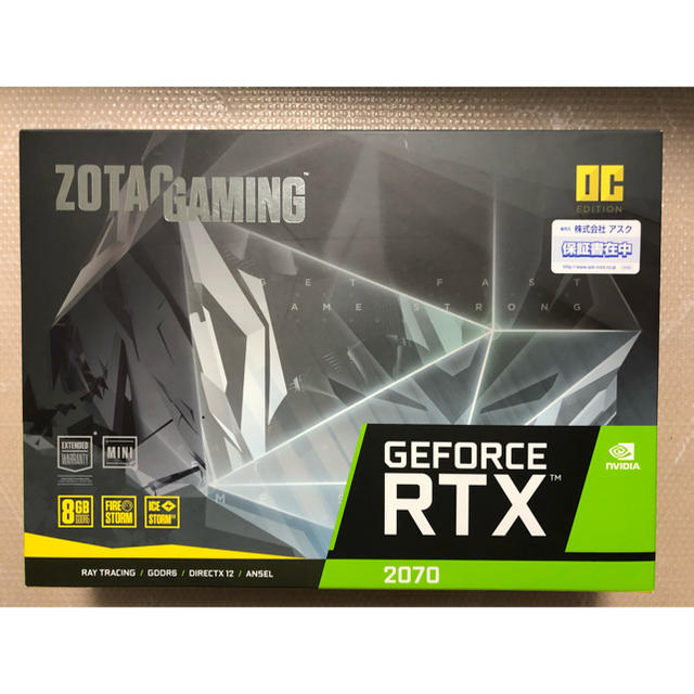 ZOTAC RTX 2070 OC MINI