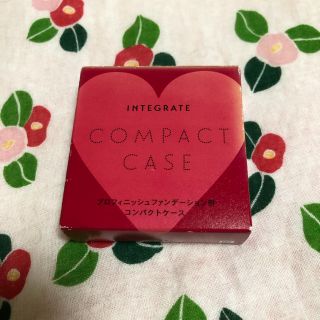 インテグレート(INTEGRATE)の【新品】インテグレート / INTEGRATE   コンパクトケース(その他)