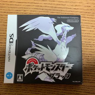 ニンテンドーDS(ニンテンドーDS)のポケットモンスター ブラック 中古(携帯用ゲームソフト)