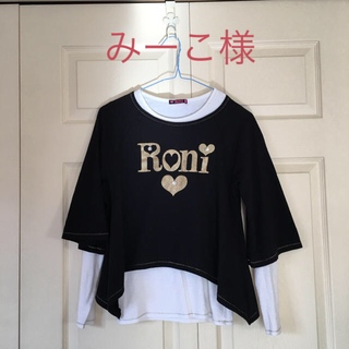 ロニィ(RONI)のカットソー ２枚組み／RONI(Tシャツ/カットソー)