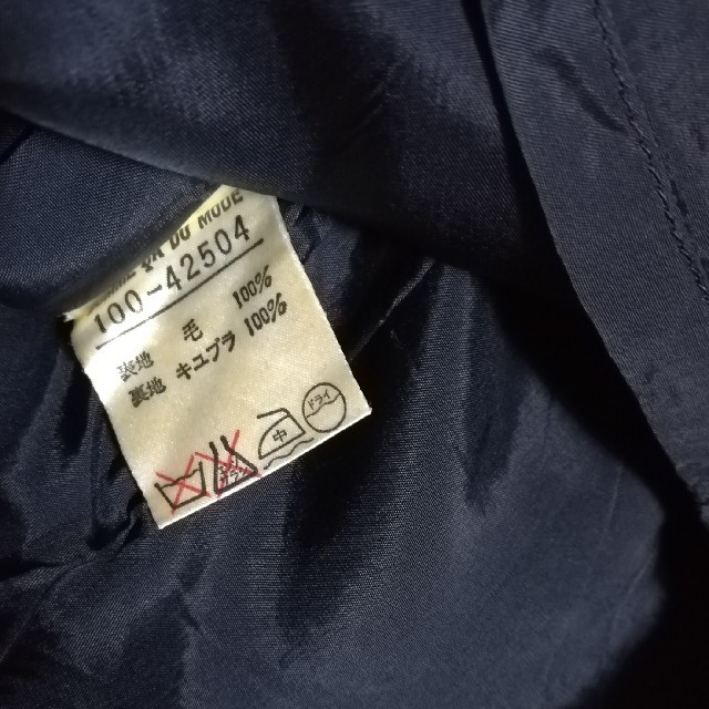 COMME CA DU MODE(コムサデモード)のコムサ・デ・モード　スカート レディースのスカート(ひざ丈スカート)の商品写真
