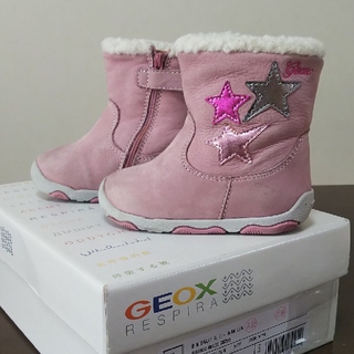 GEOX☆キッズブーツ ピンク 星(ブーツ)
